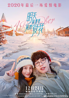 LIỆU MAI NÀY EM CÓ CÒN YÊU ANH? - Vietsub