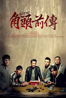NGƯỜI TRONG GIANG HỒ NGOẠI TRUYỆN: KẺ LANG THANG - Vietsub