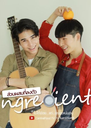 Nguyên Liệu Tình Yêu - Vietsub