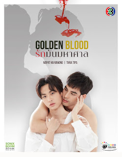Tình Yêu Vô Hạn - Vietsub