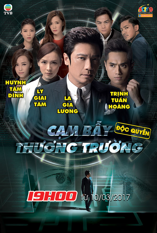 CẠM BẪY THƯƠNG TRƯỜNG - LT