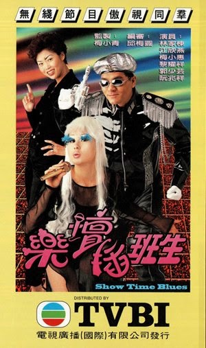 SÂN KHẤU MUÔN MÀU - LT