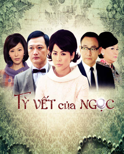 TỲ VẾT CỦA NGỌC - LT