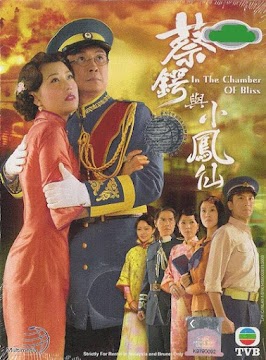 Thái Ngạc Và Tiểu Phụng Tiên (SCTV9) -