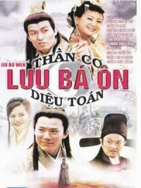 THẦN CƠ DIỆU TOÁN LƯU BÁ ÔN - LT