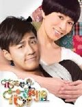 Thế Giới Hào Hoa (HTV2) -