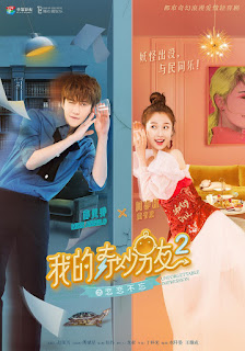 BẠN TRAI VI DIỆU CỦA TÔI 2: YÊU MÃI KHÔNG QUÊN - Vietsub