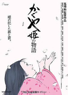 CHUYỆN NÀNG CÔNG CHÚA KAGUYA - Vietsub