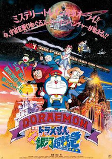 DORAEMON: HÀNH TRÌNH QUA DẢI NGÂN HÀ - Vietsub