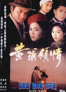 MỐI TÌNH THƯỢNG HẢI - LT