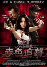 NHIỆM VỤ ĐẪM MÁU - Vietsub