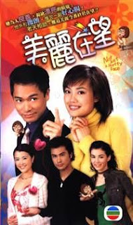 SỰ HOÀN HẢO - LT