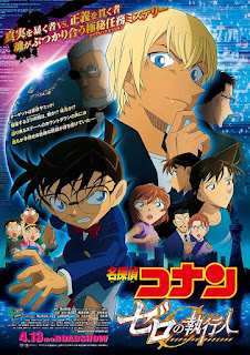 THÁM TỬ LỪNG DANH CONAN: KẺ HÀNH PHÁP ZERO - Vietsub