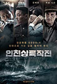 TRẬN ĐÁNH INCHEON - Vietsub
