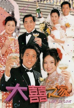 Tình Yêu Muôn Màu (SCTV9) -