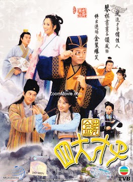 Tứ Đại Tài Tử (SCTV9) -