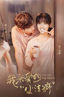 CHÀNG TRAI CUỒNG SẠCH SẼ THÂN YÊU CỦA TÔI - Vietsub
