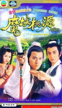 Vực Thẳm Bồng Lai (SCTV9) -