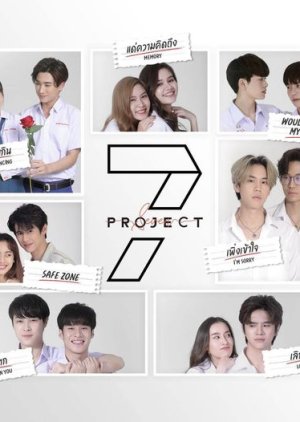 7 ProJect - Vietsub