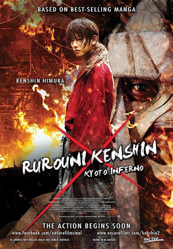 RUROUNI KENSHIN: ĐẠI HỎA KYOTO - Vietsub