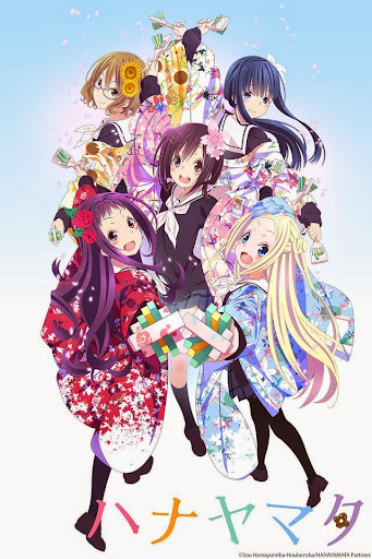 HANAYAMATA - Vietsub