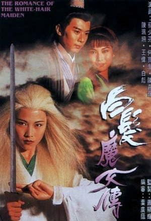 BẠCH PHÁT MA NỮ - LT