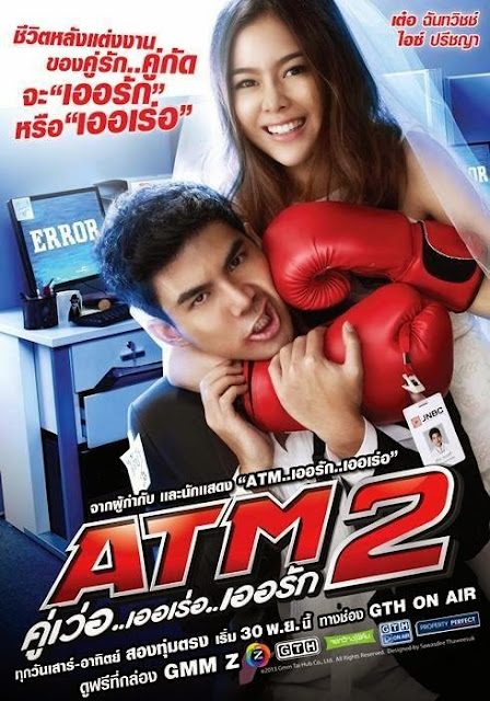 LỖI TÌNH YÊU: PHẦN 2 - Vietsub