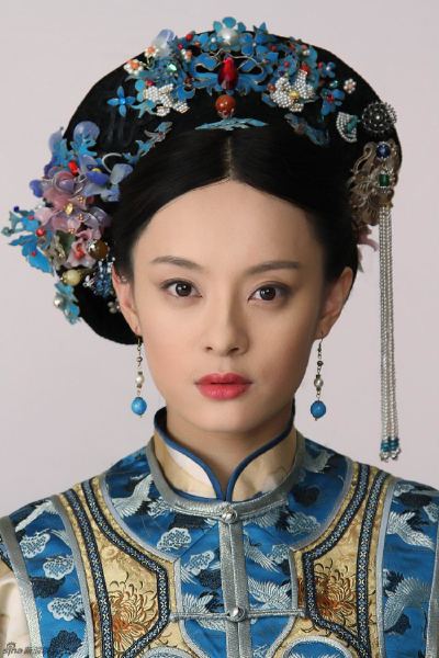 HẬU CUNG CHÂN HOÀN TRUYỆN - Vietsub