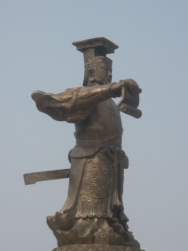 ĐINH TIÊN HOÀNG ĐẾ - LT