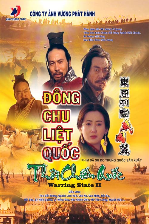 ĐÔNG CHÂU LIỆT QUỐC - LT