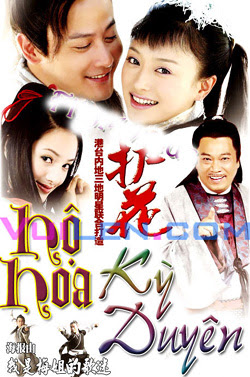 HỘ HOA KỲ DUYÊN - TM