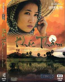 KHÓC THẦM - LT