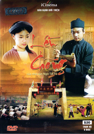 LỀU CHỒNG - LT