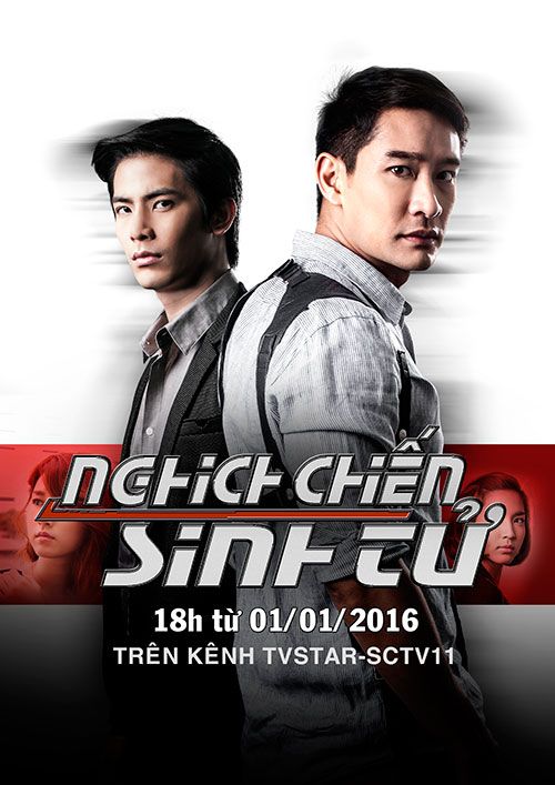 NGHỊCH CHIẾN SINH TỬ - Vietsub