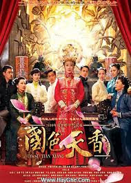 QUỐC SẮC THIÊN HƯƠNG - LT