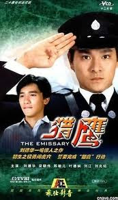 SĂN DIỀU HÂU - LT
