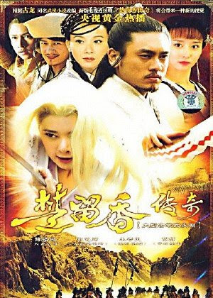 TÂN SỞ LƯU HƯƠNG - TM