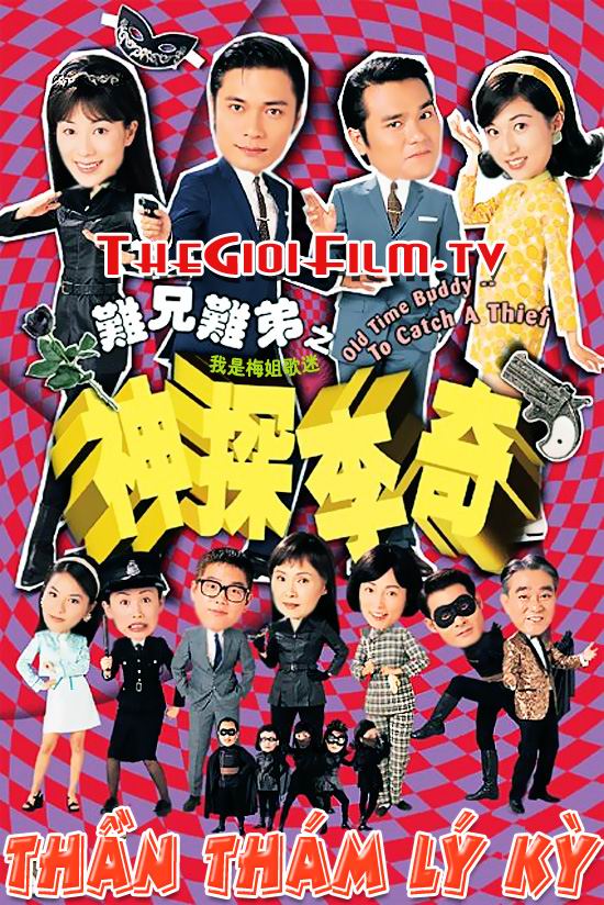 THẦN THÁM LÝ KỲ - LT