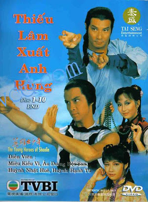 ANH HÙNG THIẾU LÂM TỰ - LT