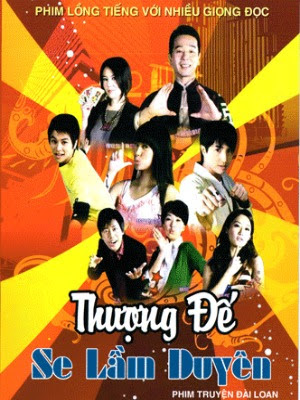 THƯỢNG ĐẾ SE LẦM DUYÊN - TM