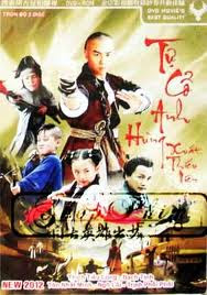 TỰ CỔ ANH HÙNG XUẤT THIẾU NIÊN - LT