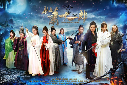 TÂN TIÊU THẬP NHẤT LANG - Vietsub