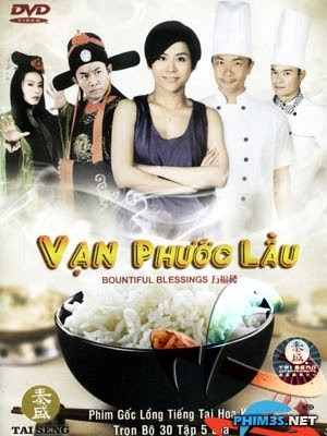 VẠN PHƯỚC LẦU - LT