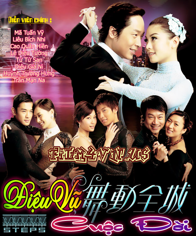 BƯỚC NHẢY - LT