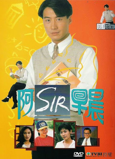XIN CHÀO THẦY - LT