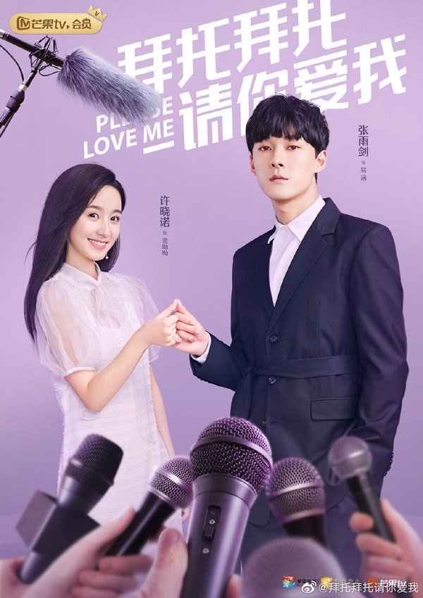 Xin Em Xin Em Hãy Yêu Anh - Vietsub