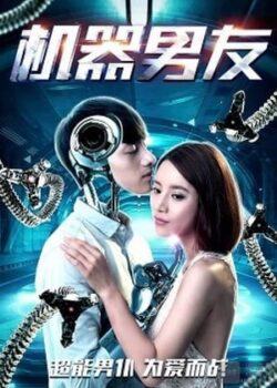 Bạn Trai Robot