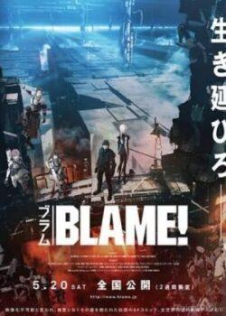 Blame: Thành Phố Cổ