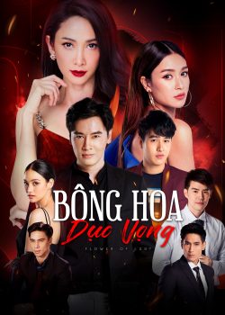 Bông Hoa Dục Vọng