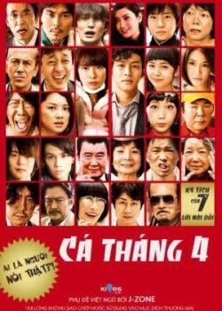 Cá Tháng Tư